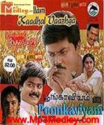 Kalamellam Kathal Vaazhga 1997